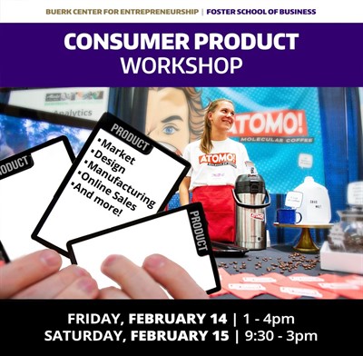 Consumer Product Workshop - Product Design, Manufacturing, Retail Strategy + more!