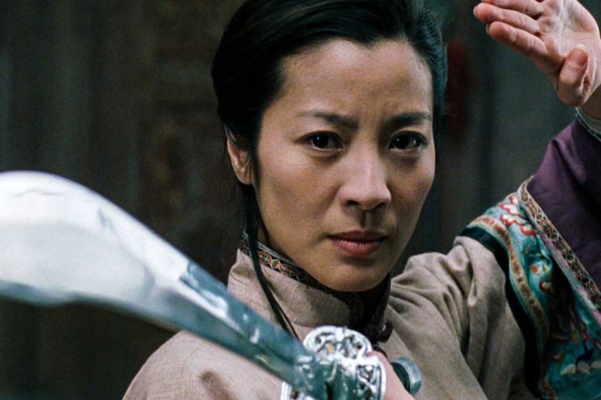 Crouching Tiger, Hidden Dragon Event Image