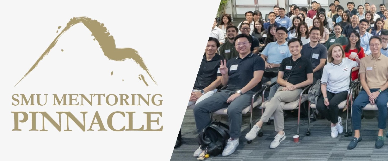 SMU Mentoring Pinnacle with DBS 2026: Mentee Briefing & Networking