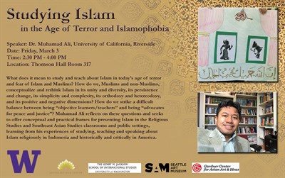 Studying Islam in the Age of Terror and Islamophobia