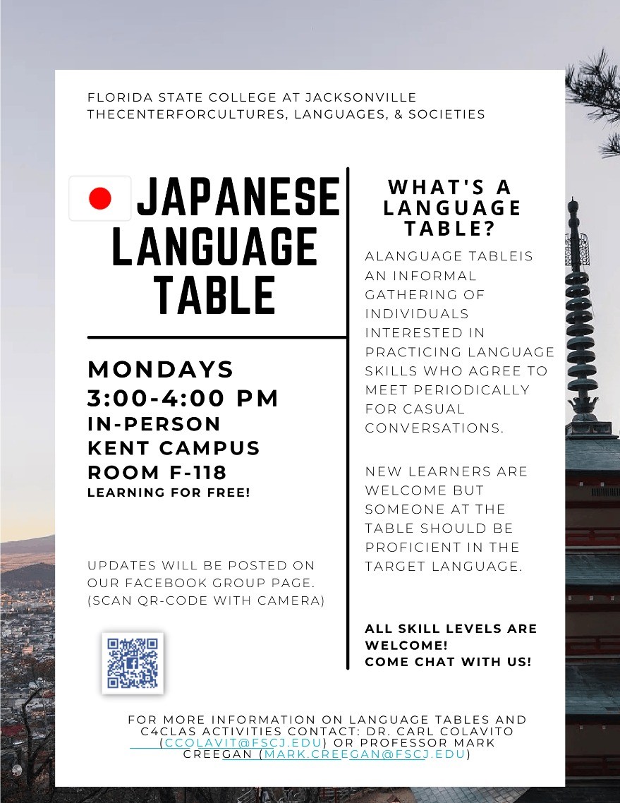 Japanese Language Table 3-4 Mondays at C4CLaS Kent Room F118
