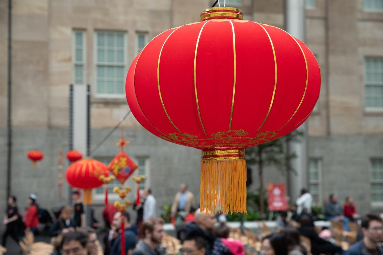 In-Person Lunar New Year Family Celebration
