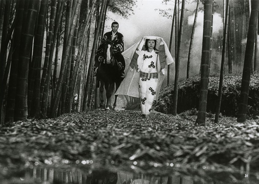 Japanese Classics: "Kuroneko"