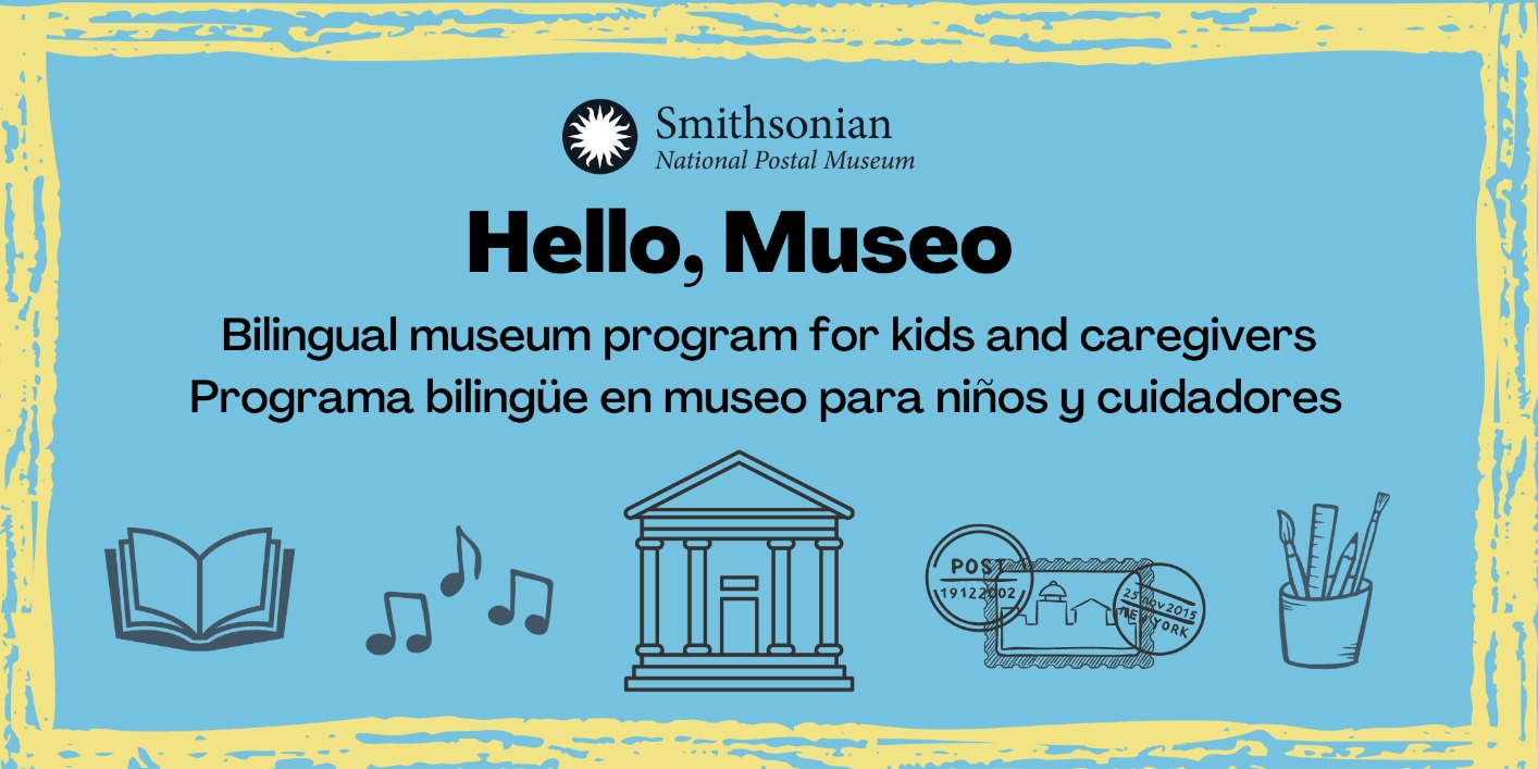 Hello, Museo