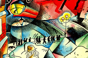 Energy: An evening of music and poetry
