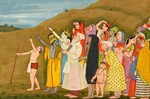At the base of a green hill, a group of people looks and points at a white crescent in the sky. One figure has blue skin. At the base of a green hill, a group of people looks and points at a white crescent in the sky. One figure has blue skin.