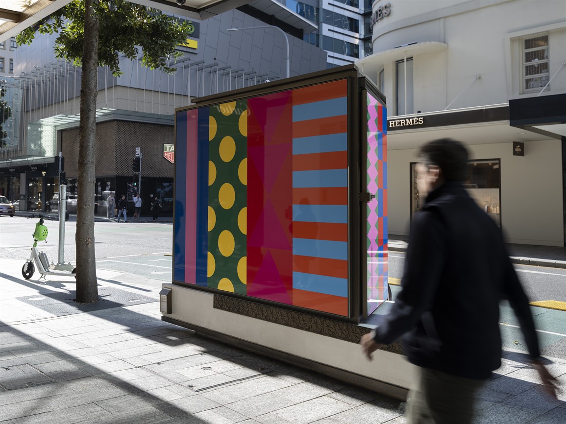 Outdoor Gallery: Guided walking tour of 'Craig & Karl: Rear Vision' exhibition