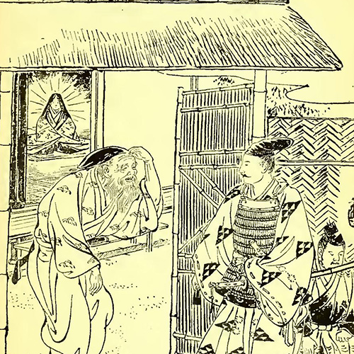 Wonder Tales from Japan