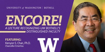 Encore! lecture with Chancellor Emeritus Kenyon Chan