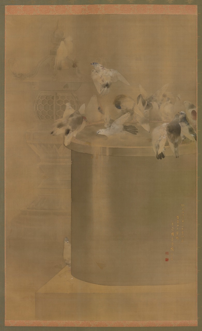 Feathered Ink: Japanese Art Event Image