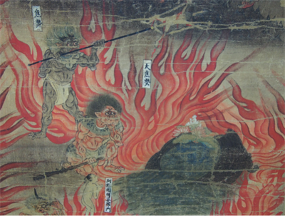 'Escaping the Highway to Hell: Death, the Afterlife, and Buddhist Practice in Premodern Japan' with Miriam Chusid, University of Washington