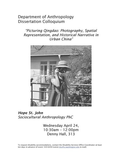 St John Dissertation Colloquium - “Picturing Qingdao: Photography, Spatial Representation, and Historical Narrative in Urban China”