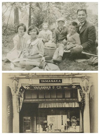 Yamanaka & Company: An Asian American Story