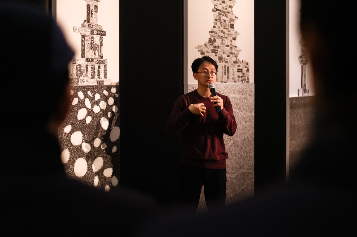Artist Talk: Korean Calligraphy, Past & Present Event Image