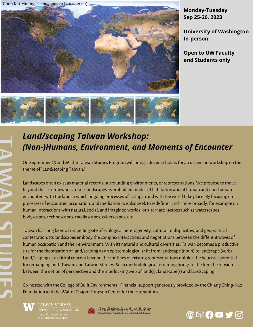 Landscaping TW Event Flyer_Public