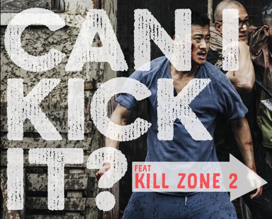 Shaolin Jazz Presents Kill Zone 2 (a.k.a. SPL 2: A Time for Consequences)