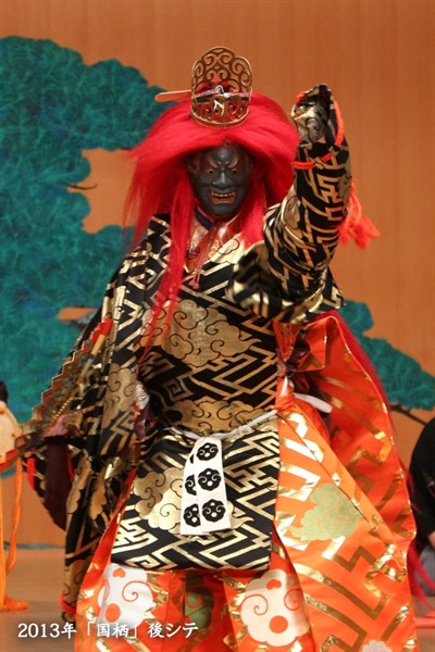 The World of Noh Drama with Takeda Munenori (Online Only Event)