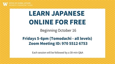 RESCHEDULED: Free Japanese Lessons - All Levels (Tomodachi)