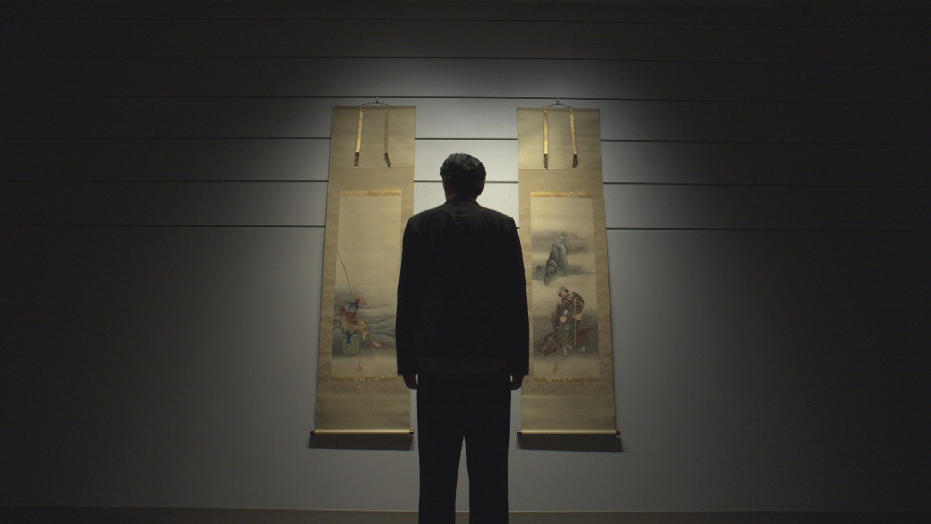 Hokusai Up Close: Paintings from the Freer Gallery of Art Event Image