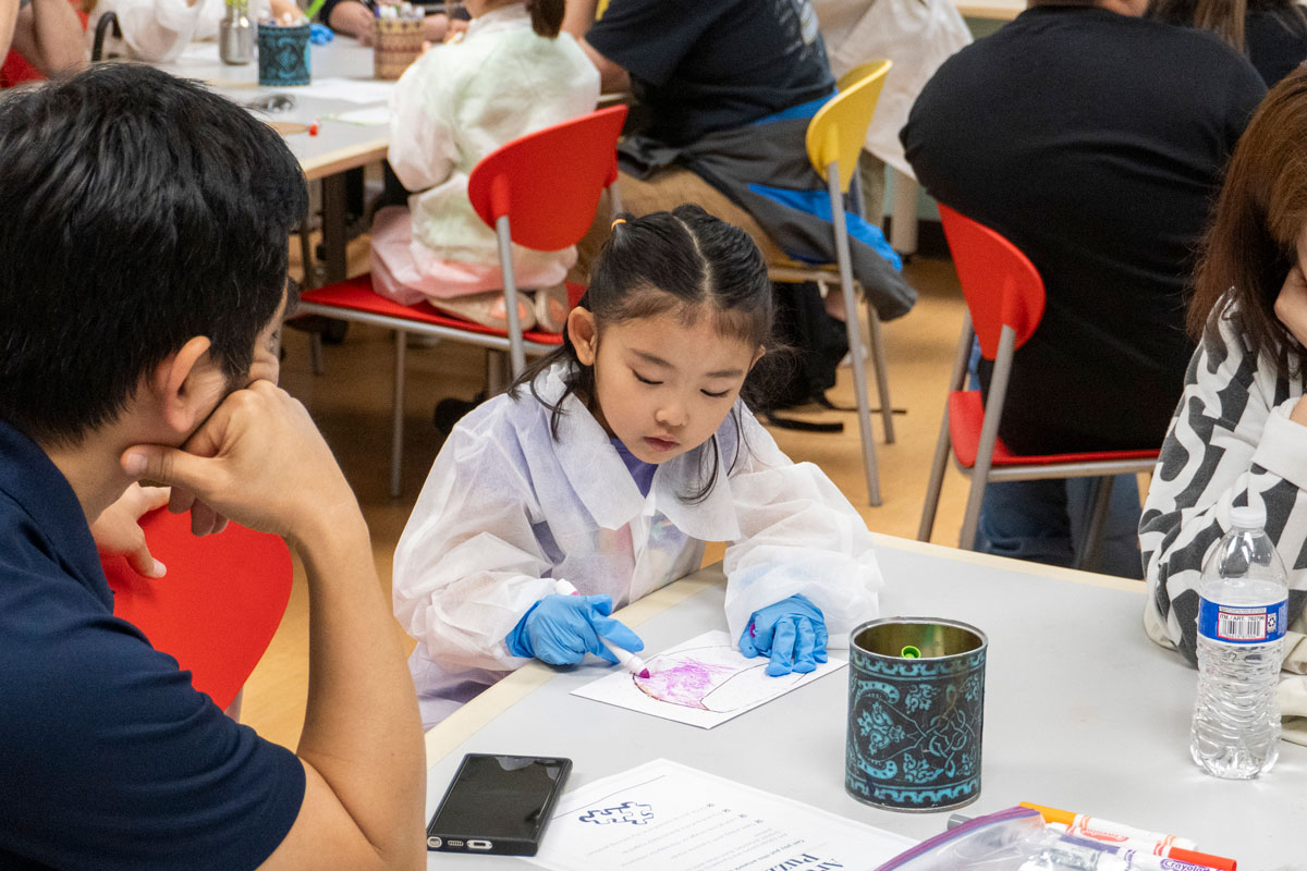 Family Workshop | Draw and Display Event Image