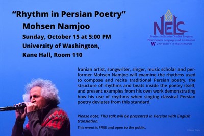 “Rhythm in Persian Poetry” - Mohsen Namjoo