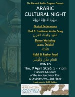 Arabic Cultural Night Poster, 9 April 2026 at 5 pm, 6 Divinity Ave