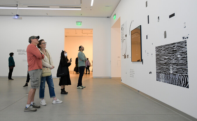 News & Events | Pomona College in Claremont, California - Pomona College