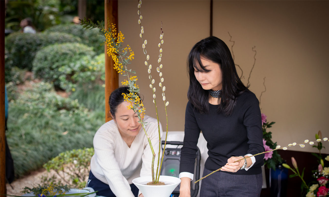 Ikebana Annual Exhibition