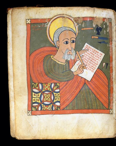 Horn of Africa Initiative: Sean Winslow, “Traditional Christian Bookmaking in Ethiopia”