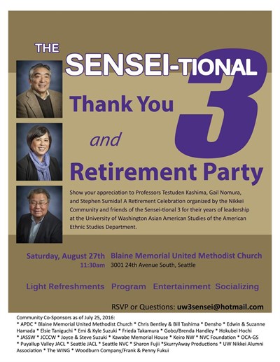 SENSEI-tional 3 Retirement Party: Tetsuden Kashima, Gail Nomura, Stephen Sumida
