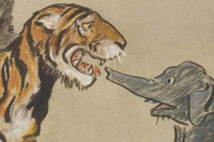 Children’s Literature Summer School