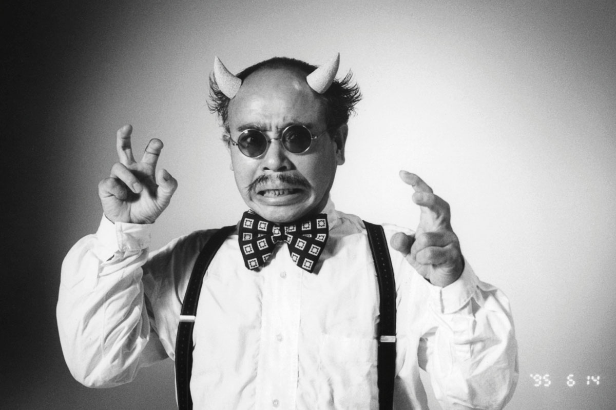 Japanese Avant-Garde Pioneers Event Image