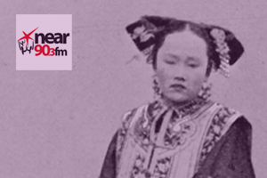 Living Inside the Great Mansions: Exploring Women’s Stories of 18th Century China