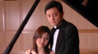 Faculty Recital: Jie Lu and Ning Lu, piano [U Arts Pass Event]