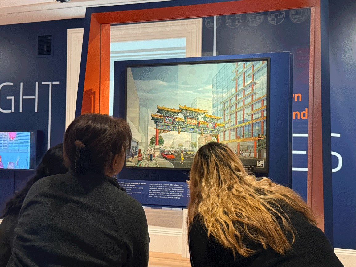 <em>Sightlines</em> Saturday Guided Tour and Activity: Back to School