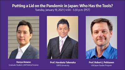 Putting a lid on the Pandemic in Japan: Who Has the Tools?