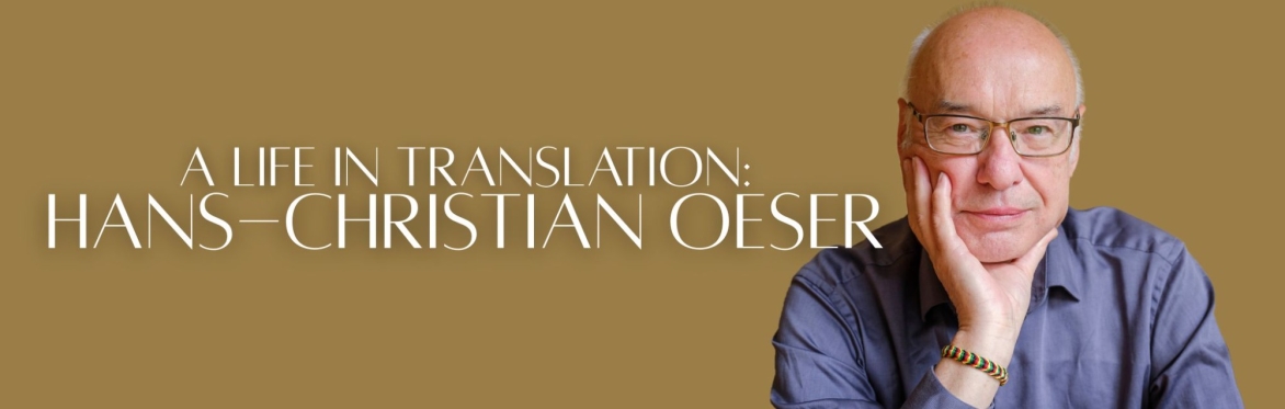 Headshot of Hans-Christian Oeser.