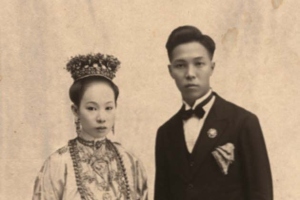 Chop Suey and Other Inventions: The History of Chinese Overseas