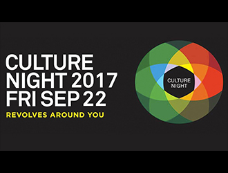 Culture Night 2017