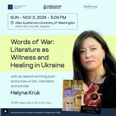 Word of War: Literature as Witness and Healing in Ukraine