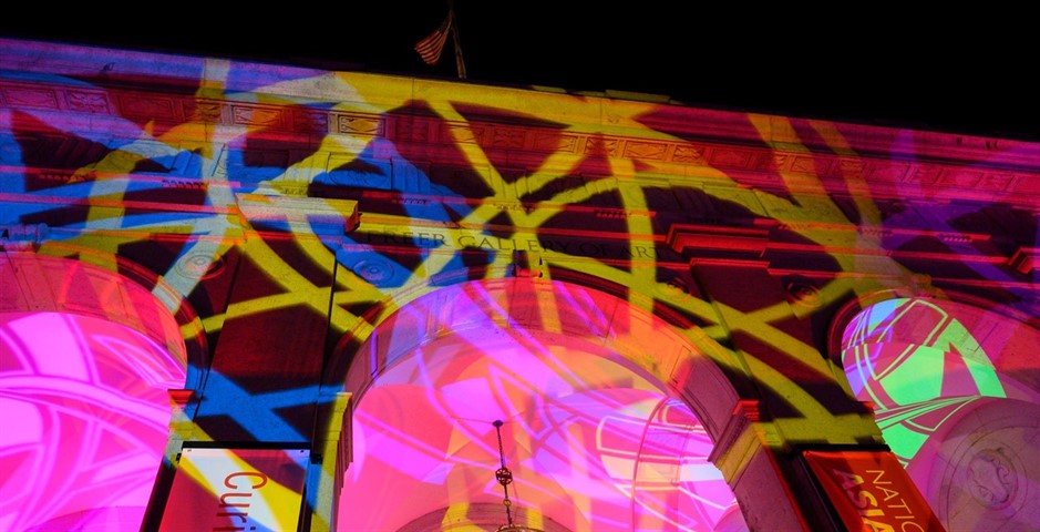 Celebrate Our Shared Future: 250 at NMAA