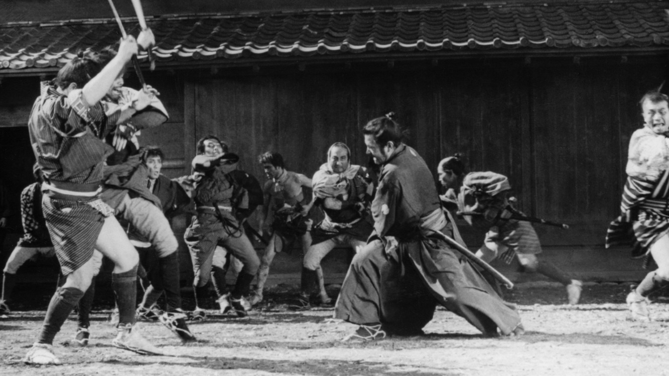 Yojimbo