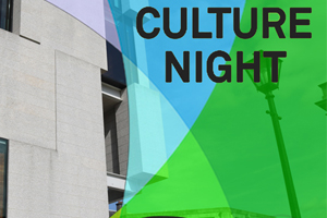 Terry Pratchett at the Unseen University: A Culture Night Neurohumanities Event
