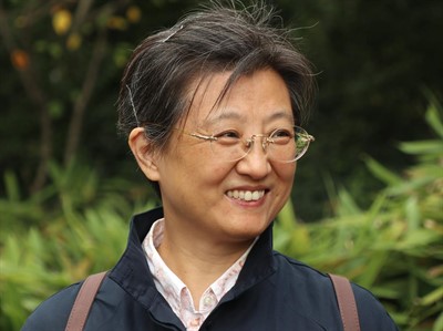 "Marking the Centenary Anniversary of the May 4th Movement": Zhaoguang Ge and Yan Dai Symposium