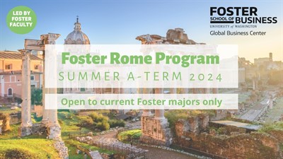 Deadline | Foster Rome Program (Summer A-term 2024)