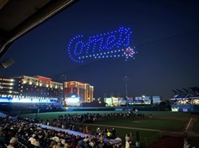 Oklahoma City Comets vs. El Paso Chihuahuas
