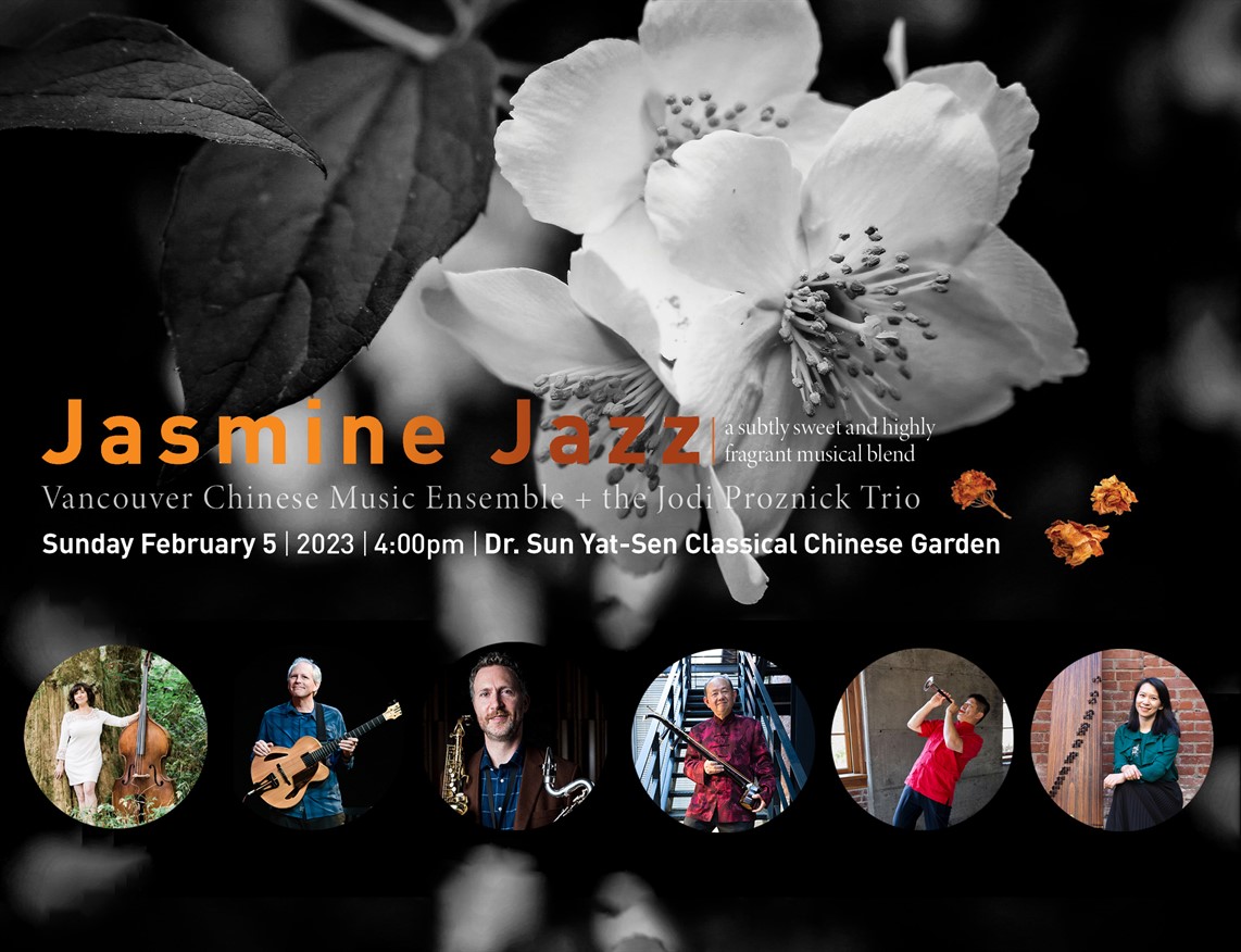 Jasmine Jazz Jasmine Jazz