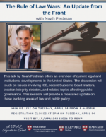VPAL Signature Event Poster with Noah Feldman VPAL Signature Event Poster with Noah Feldman