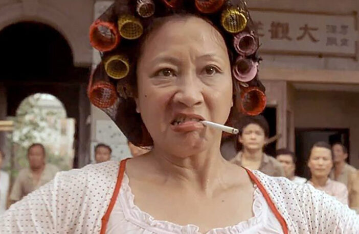 Kung Fu Hustle Event Image