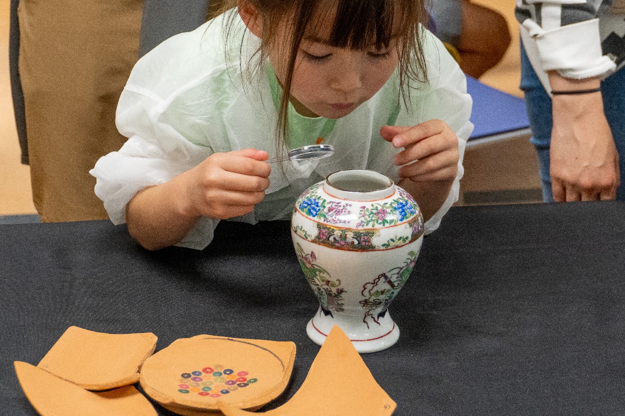 Art Guardians | Family Workshop: The Missing Piece